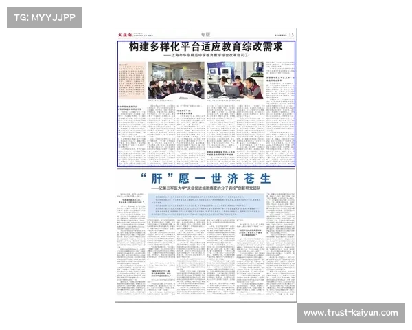 法网奖金创历史新高 单打冠军将收获255万欧元 法网奖金创历史新高 单打冠军将收获255万欧元