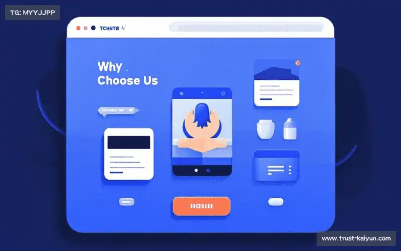 本土化服务优势